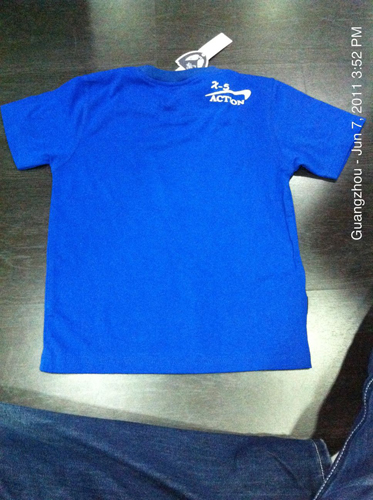 resized_X5-14 (BOY -3-B)